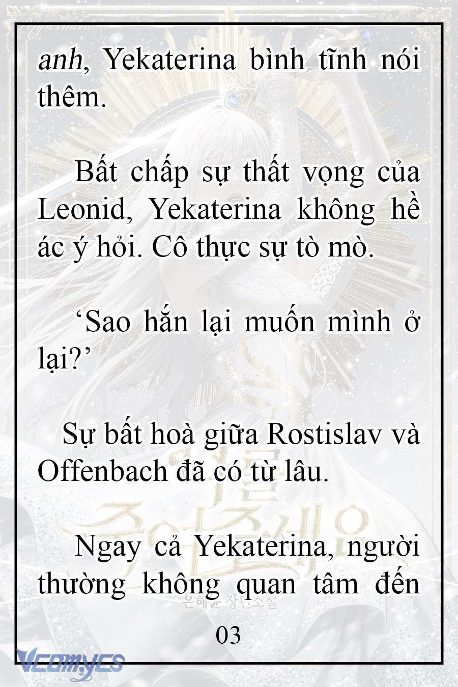 [Novel] Xin Hãy Giết Tôi Chap 19 - Trang 2