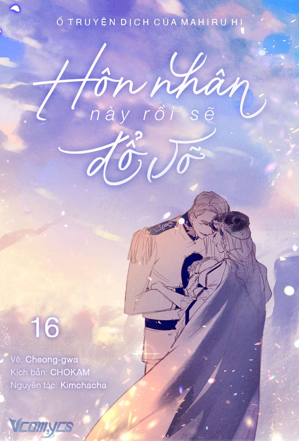 Hôn Nhân Này Rồi Sẽ Đổ Vỡ Chapter 16 - Next Chapter 17