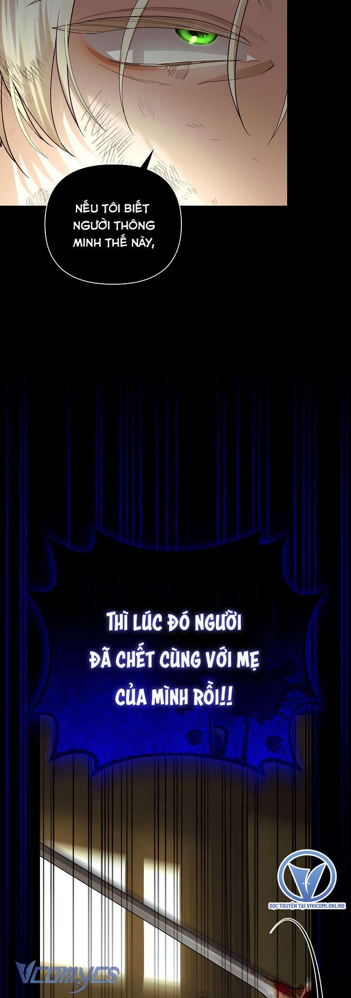 Phương Pháp Che Giấu Đứa Con Của Hoàng Đế Chapter 102 - Trang 4