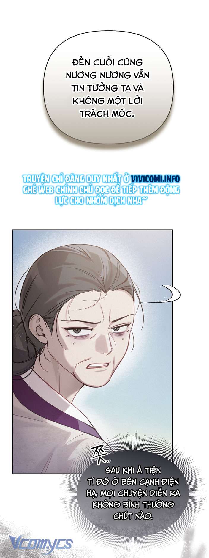 [18+] Tiết Học Bí Mật Của Trung Điện Chap 20 - Trang 2