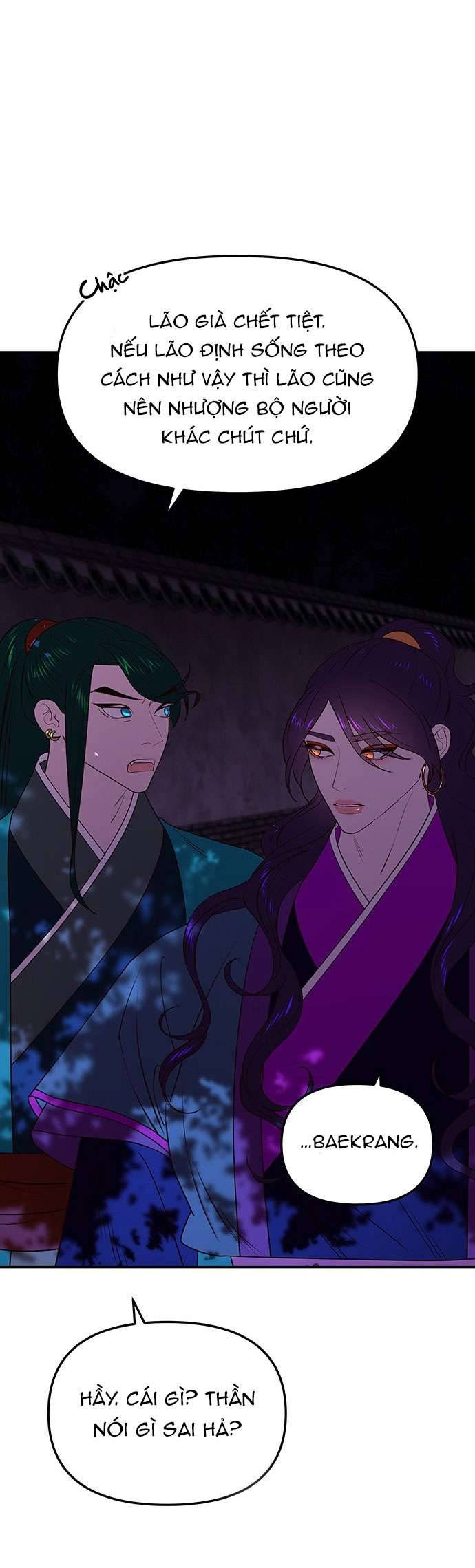 Vương Tử Huyền Bí Chapter 46 - Next Chapter 47