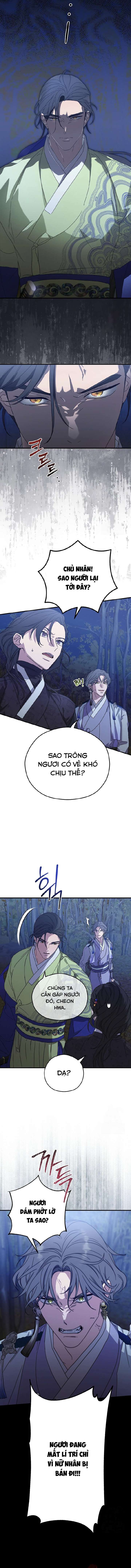 Ta Chỉ Muốn Ăn Em Chap 13 - Trang 4