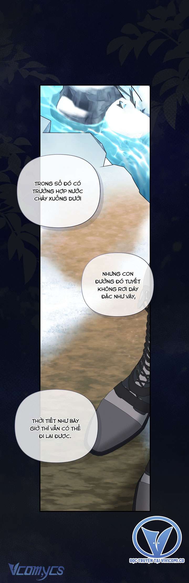 Phương Pháp Che Giấu Đứa Con Của Hoàng Đế Chapter 107 - Trang 4