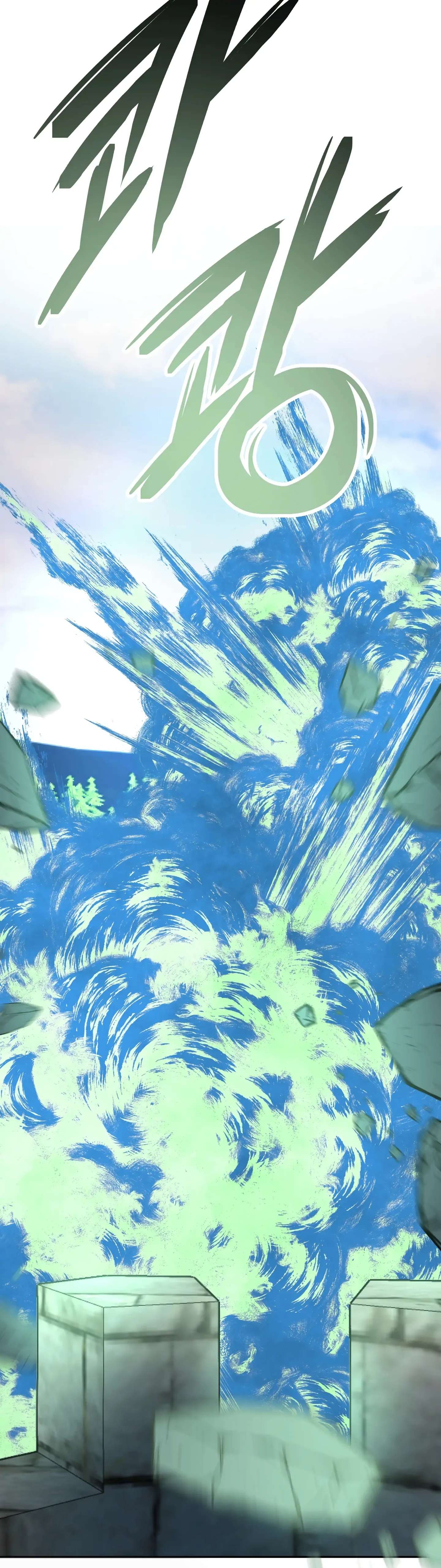 Hoàng Tử Bạch Tuyết Đã Bị Hoàng Hậu Bắt Đi Chapter 21 - Trang 3