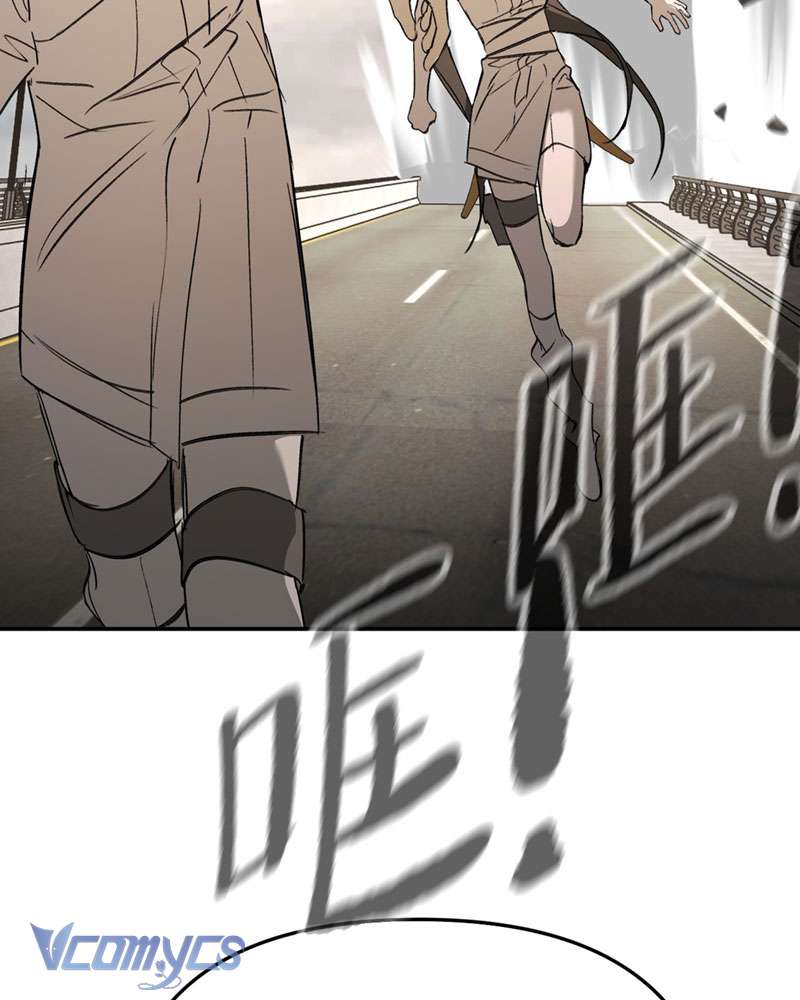 Ác Chi Hoàn Chapter 28 - Trang 4