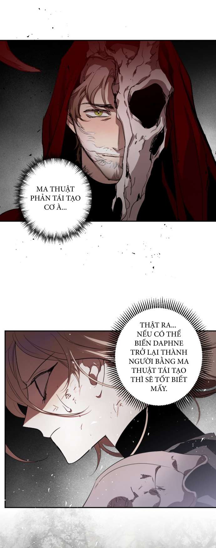 Lời Thú Nhận Của Chúa Tể Bóng Tối Chapter 104 - Trang 4