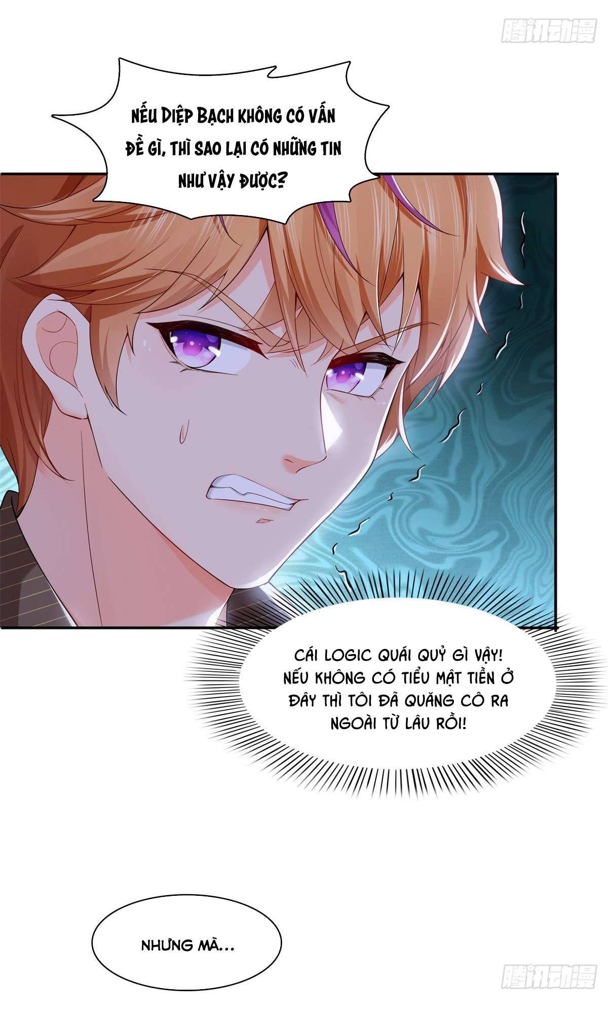 Hệt Như Hàn Quang Gặp Nắng Gắt Chap 243 - Trang 4