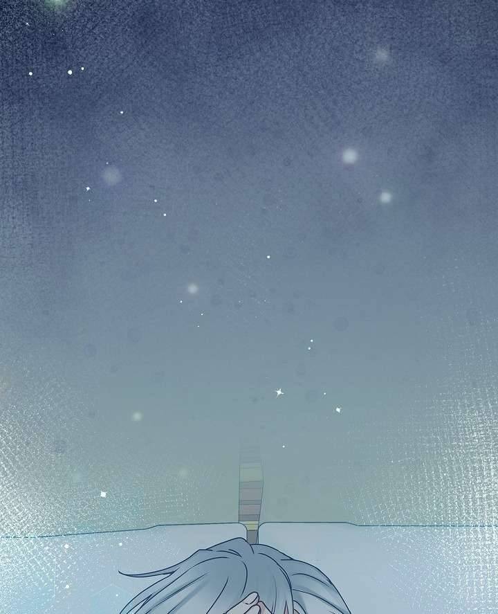 Cẩn Thận Với Các Anh Trai Đấy! Chap 65 - Trang 2