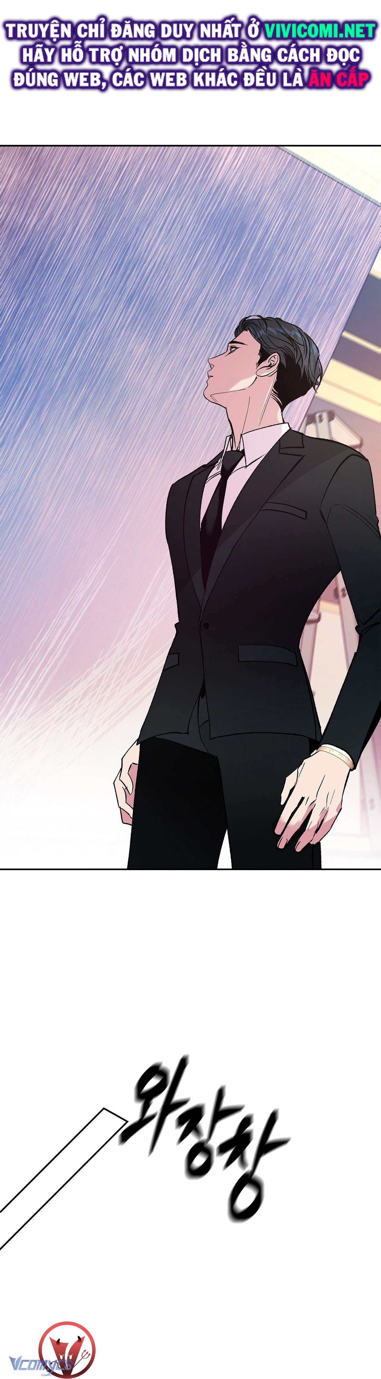 [18+] Tận Cùng Của Thế Giới Chap 31 - Trang 2