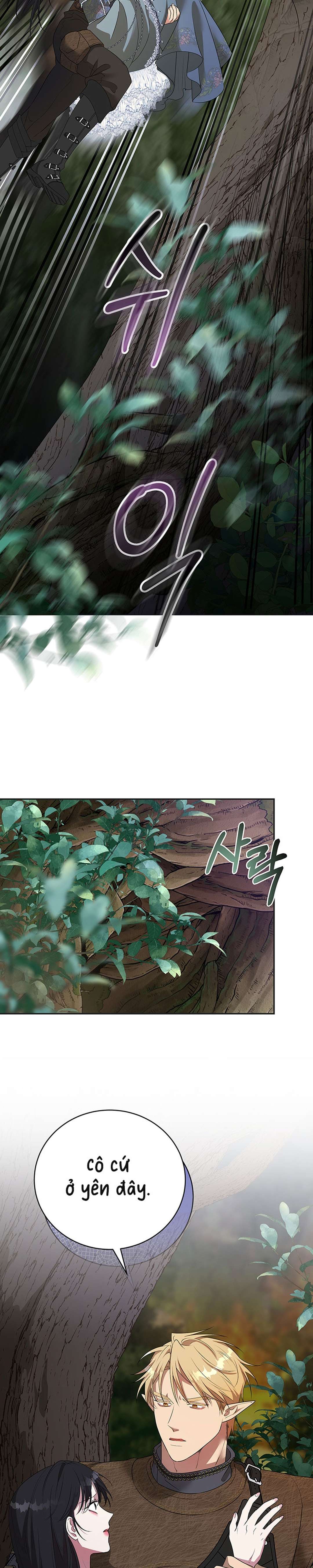[ 18+ ] Tại nơi ẩn mình cuối cùng của sắc xanh Chap 28 - Trang 2