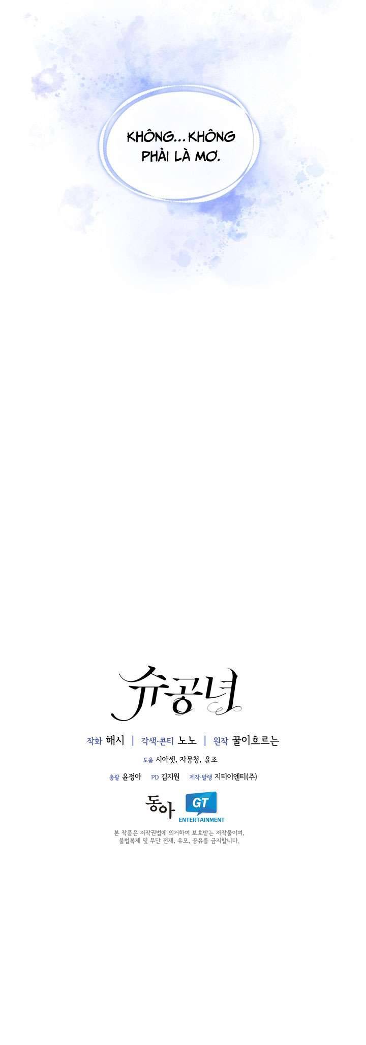 Công Nương Su Chapter 28 - Trang 4