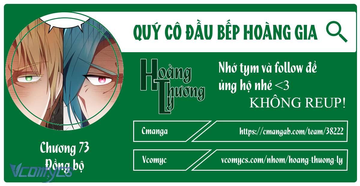 Quý Cô Đầu Bếp Hoàng Gia Chap 73 - Trang 2