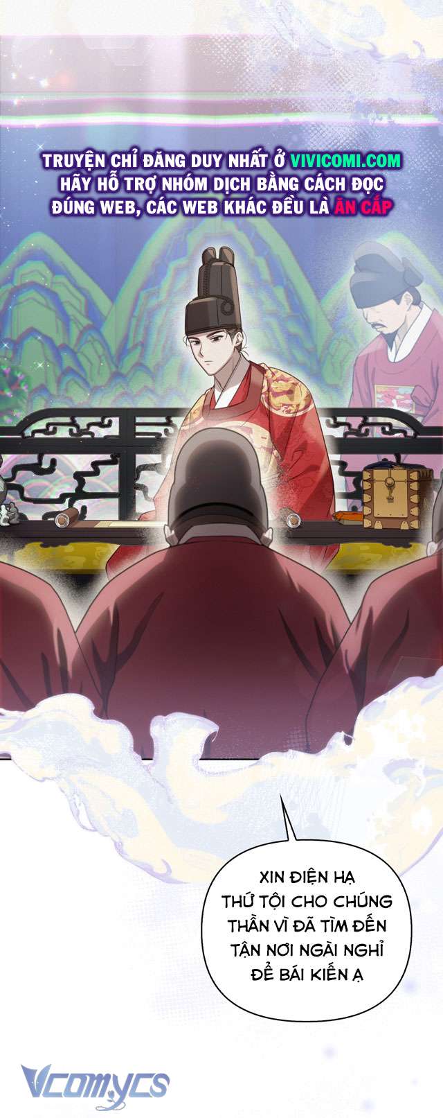 [18+] Tiết Học Bí Mật Của Trung Điện Chap 40 - Trang 2