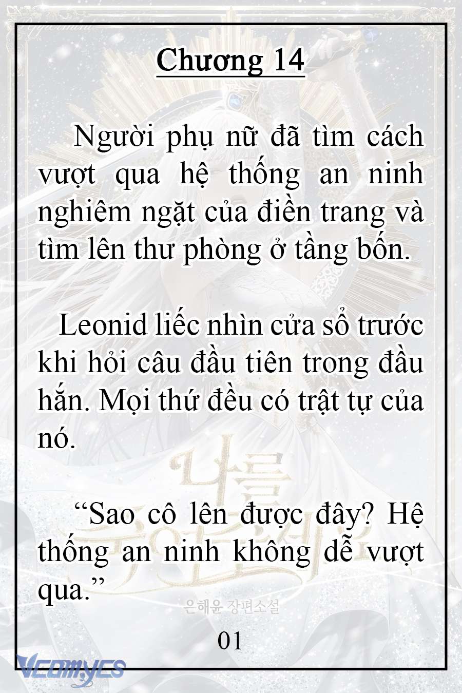 [Novel] Xin Hãy Giết Tôi Chap 14 - Trang 2