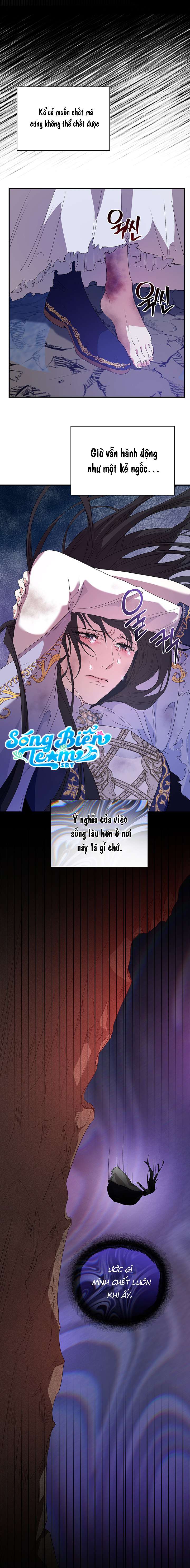 [ 18+ ] Tại nơi ẩn mình cuối cùng của sắc xanh Chap 3 - Trang 2