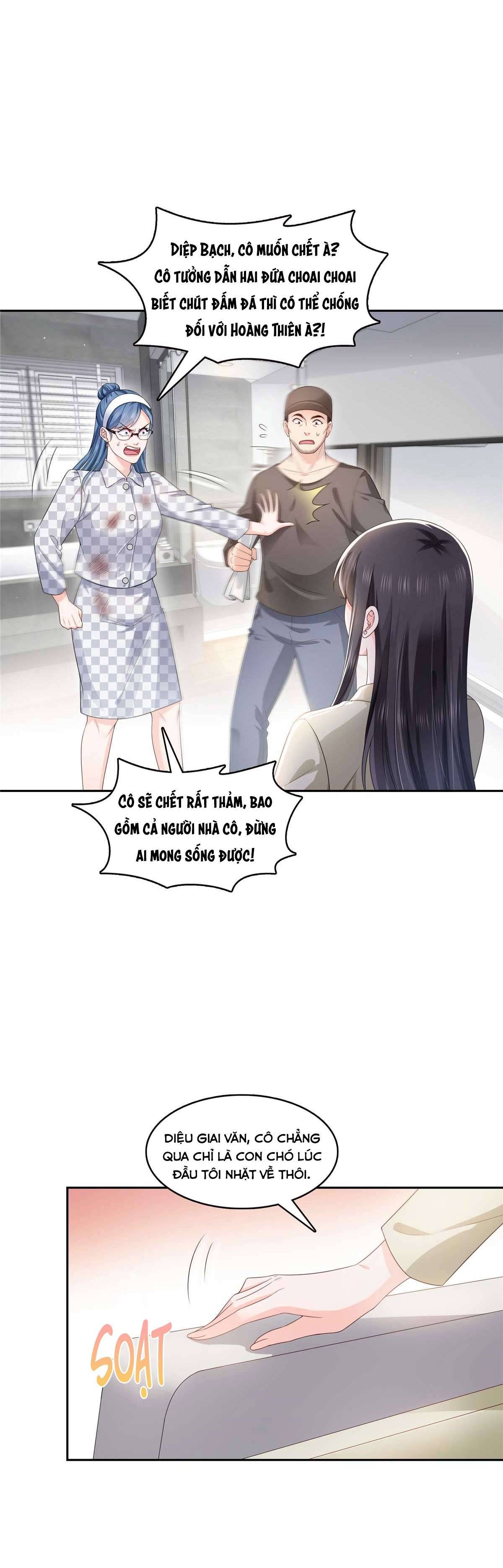 Hệt Như Hàn Quang Gặp Nắng Gắt Chap 374 - Trang 4