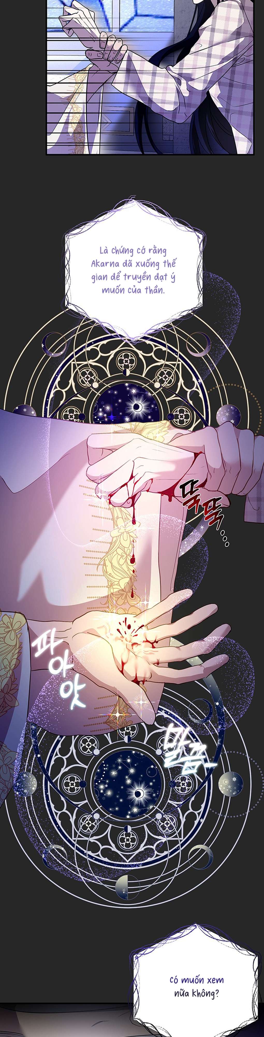 [ 18+ ] Tại nơi ẩn mình cuối cùng của sắc xanh Chap 1 - Trang 2