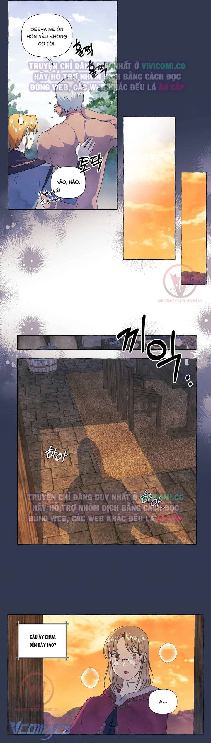 [18+] Chàng Sói Ngốc Và Nàng Thủ Thư Chapter 21 - Trang 3