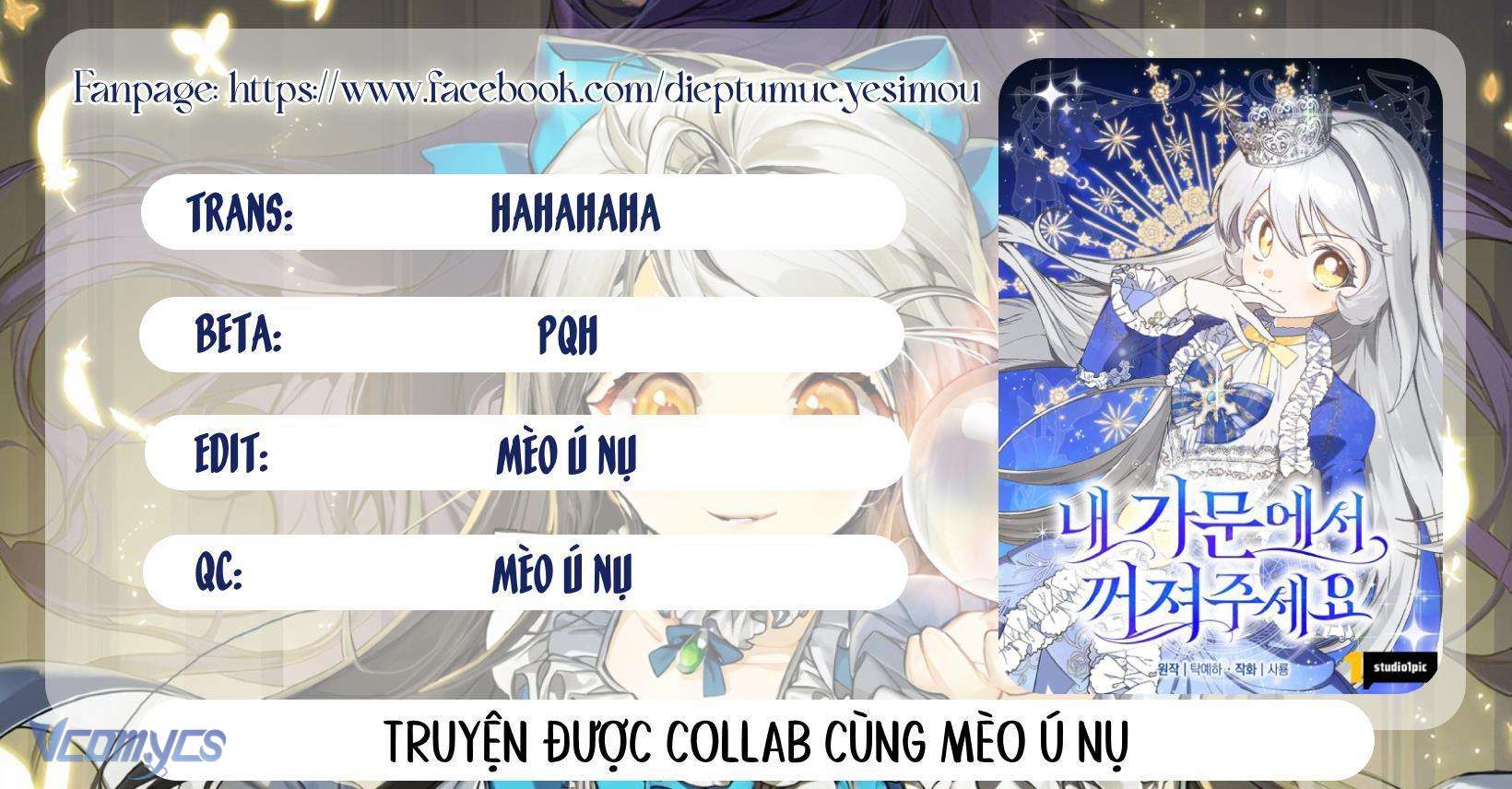 Cút Khỏi Gia Tộc Của Tôi! Chap 17 - Trang 3