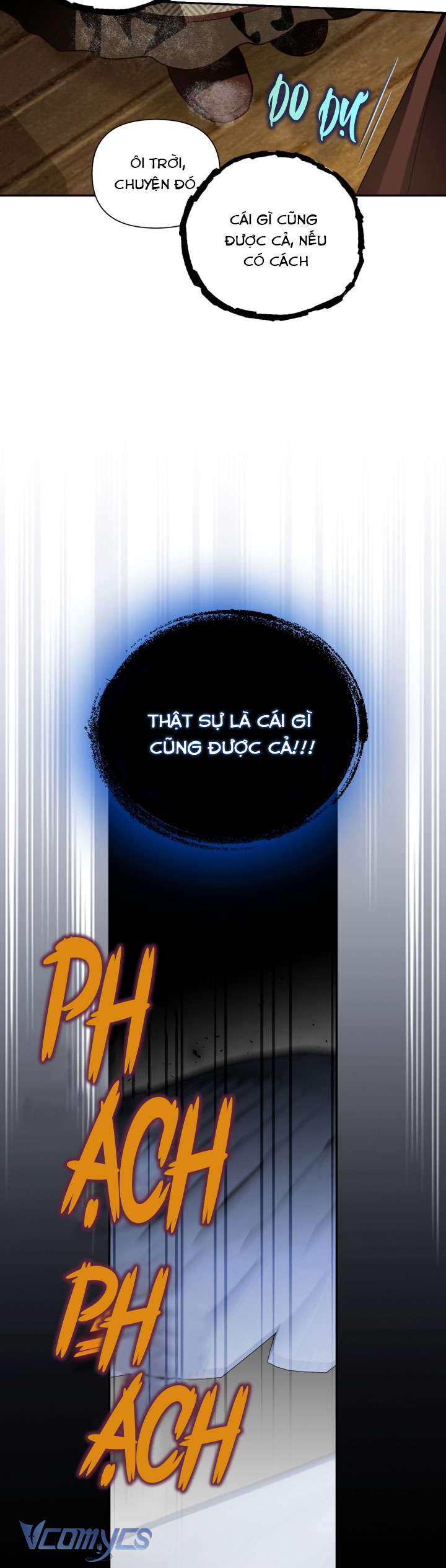 Phương Pháp Che Giấu Đứa Con Của Hoàng Đế Chapter 106 - Trang 4