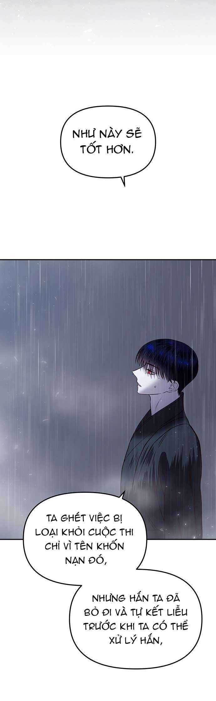 Vương Tử Huyền Bí Chapter 12 - Next Chapter 13