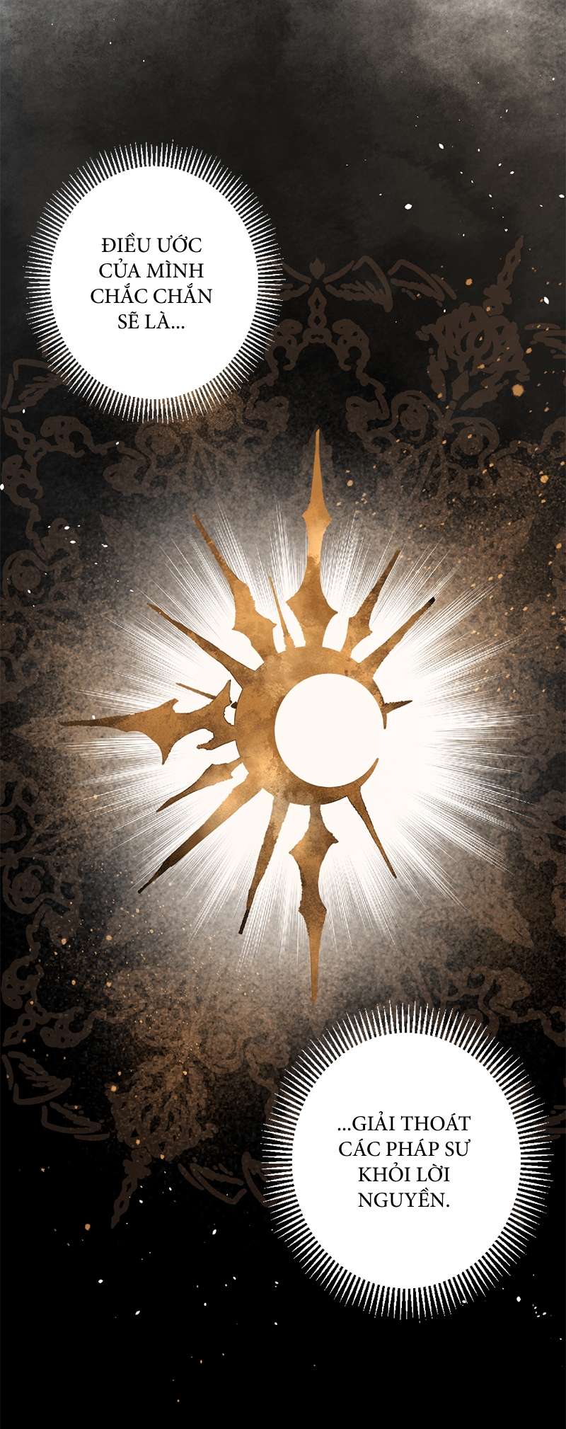 Lời Thú Nhận Của Chúa Tể Bóng Tối Chapter 88 - Trang 4