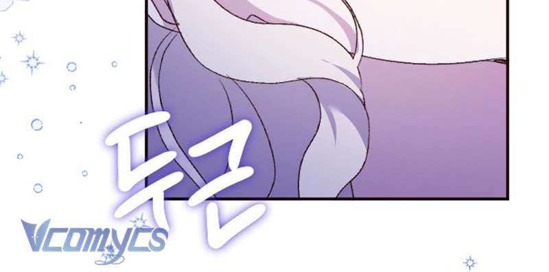 Dành Cho Những Ai Coi Hối Tiếc Là Điều Xa Xỉ Chap 25 - Trang 4