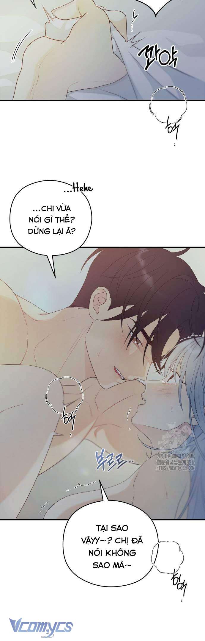 [18+] Cậu Ổn Đến Mức Nào Chap 18 - Trang 2