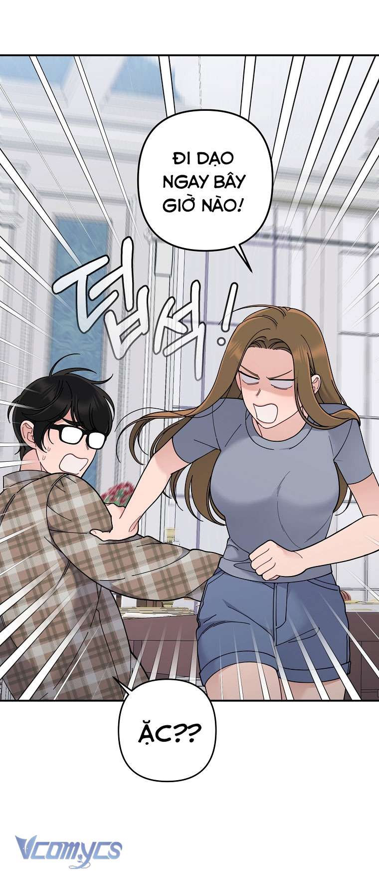 [18+] Dinh Thự Young Chun Hwa: Mọt Sách Phóng Túng Không Ngủ Được Chapter 7 - Trang 3