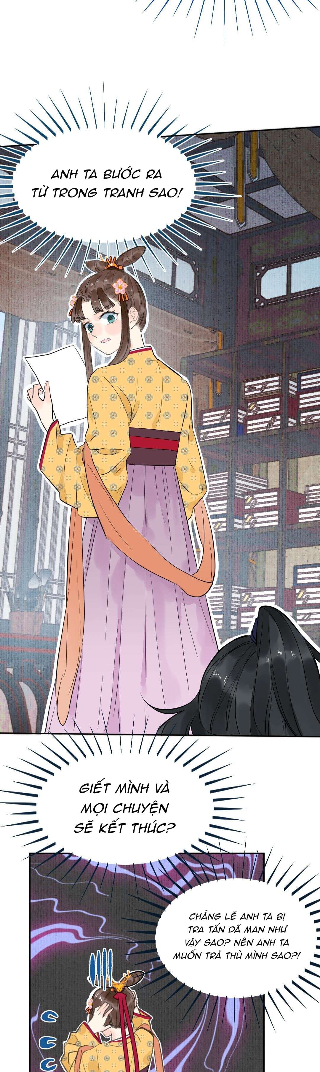 Ta Không Thể Yêu Người Giấy Chap 1 - Trang 3