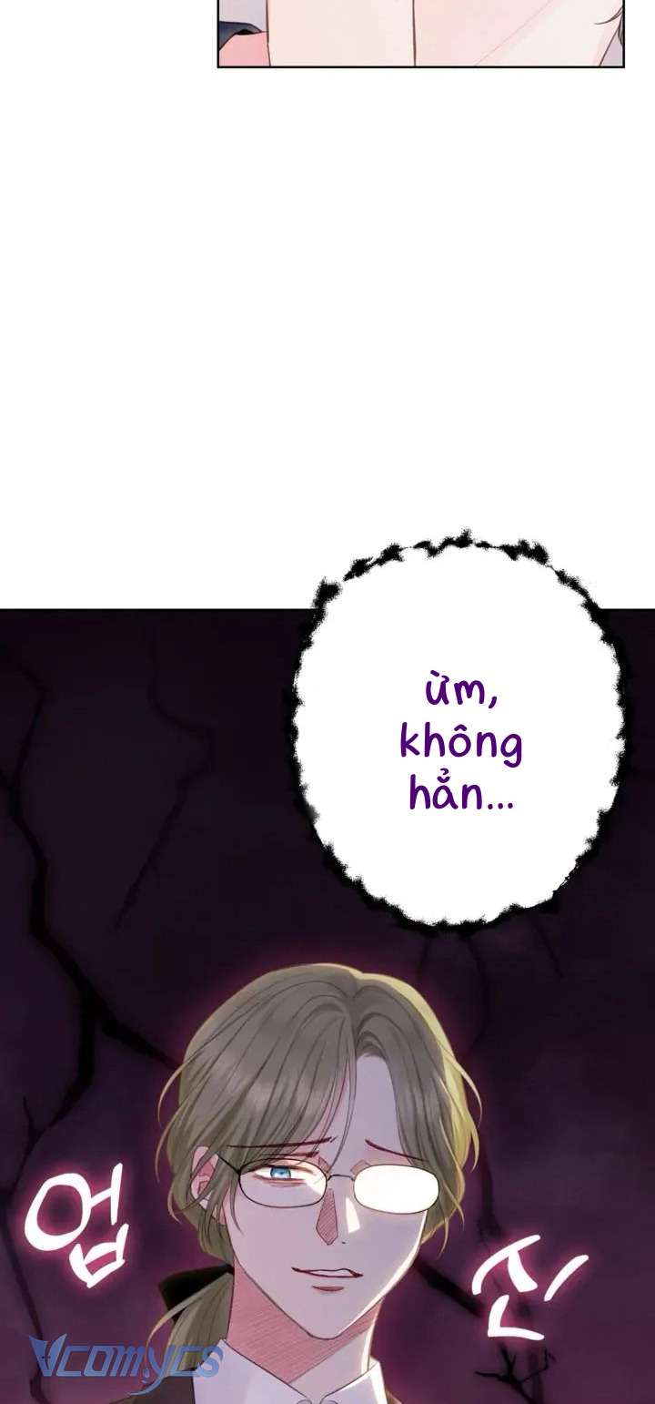 Người Anh Trai Mạnh Nhất Của Tôi Đã Mất Trí Nhớ Chap 5 - Trang 4