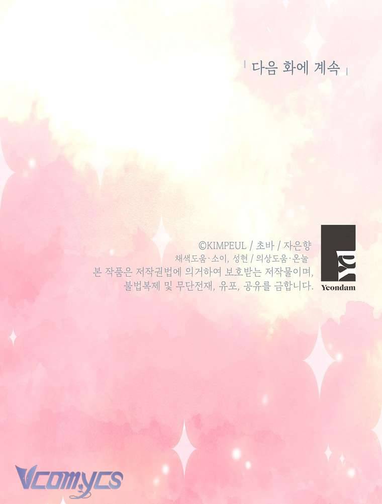 Thời Gian Của Nhân Vật Phụ Có Giới Hạn Chapter 36 - Next Chapter 37