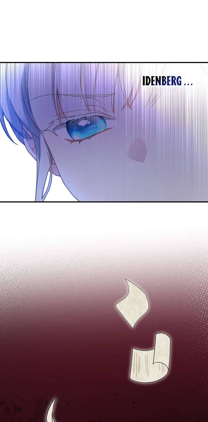 Lại Một Lần Nữa Hướng Về Ánh Sáng Chap 35 - Trang 2