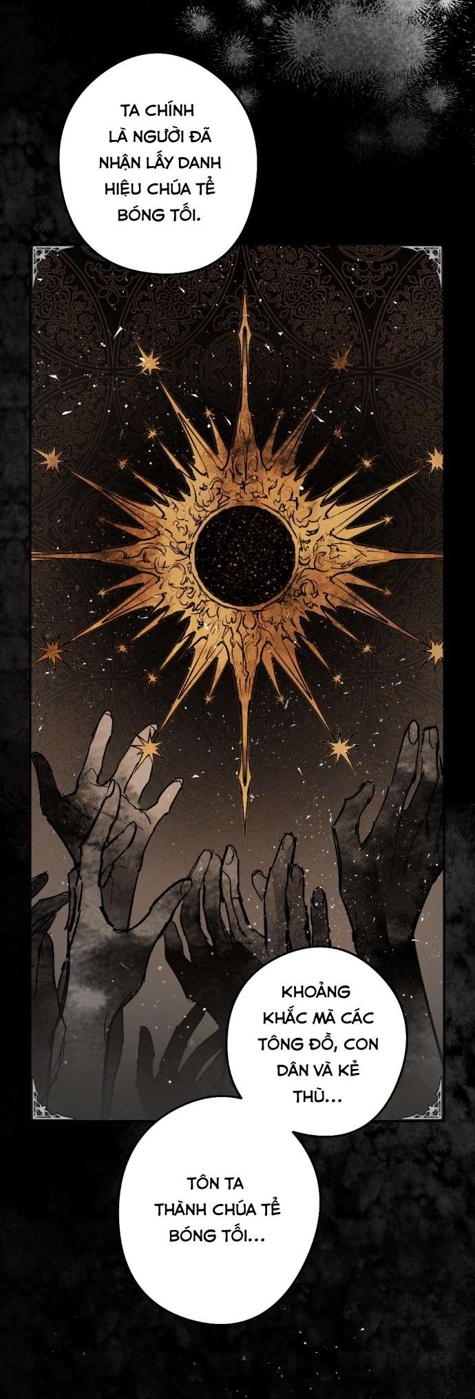 Lời Thú Nhận Của Chúa Tể Bóng Tối Chap 52 - Trang 4