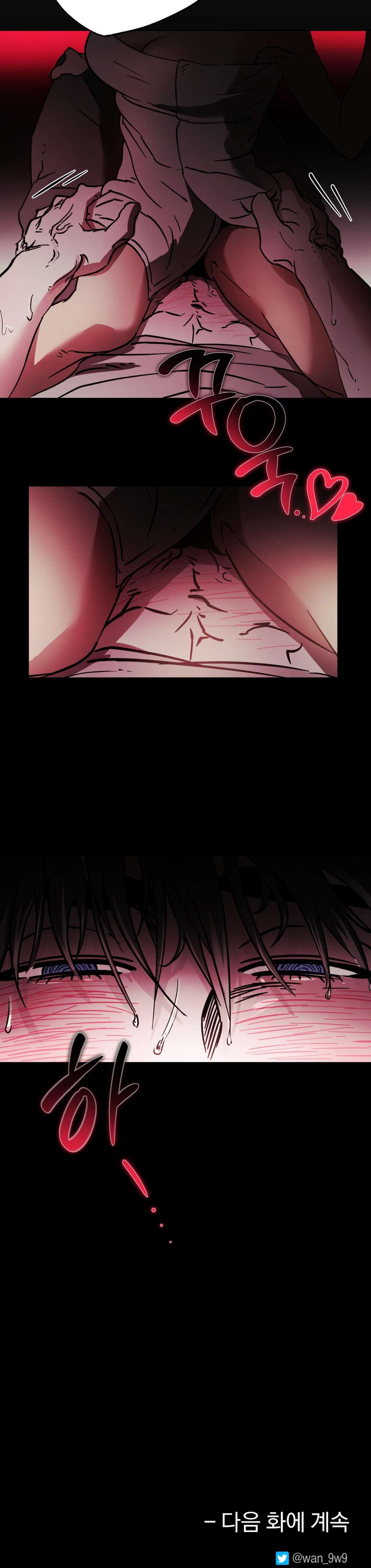 [ 18+ ] Tình Yêu Thuần Khiết Rốt Cuộc Là Gì Thế?! Chap 8 - Trang 2