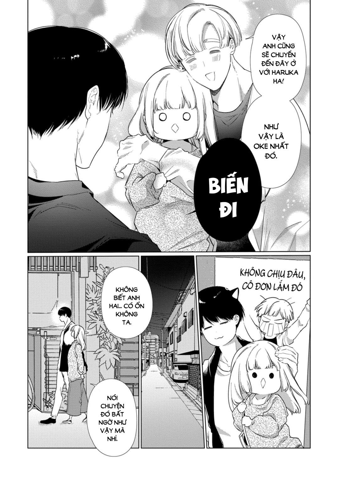 [18+] Thanh Mai Trúc Mã Là Hắc Miêu Yêu Nghiệt Chap 9 - Trang 2