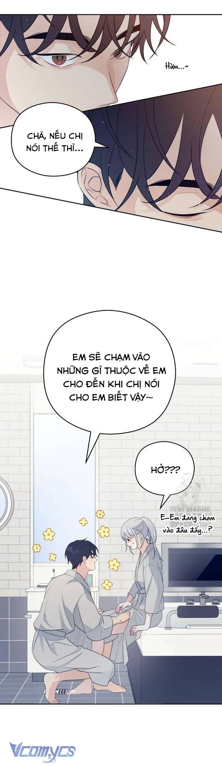 [18+] Cậu Ổn Đến Mức Nào Chap 27 - Trang 2