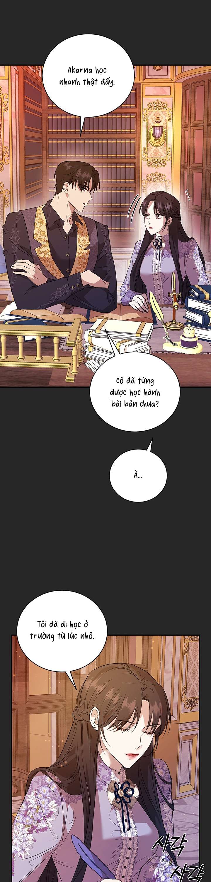 [ 18+ ] Tại nơi ẩn mình cuối cùng của sắc xanh Chap 2 - Trang 2