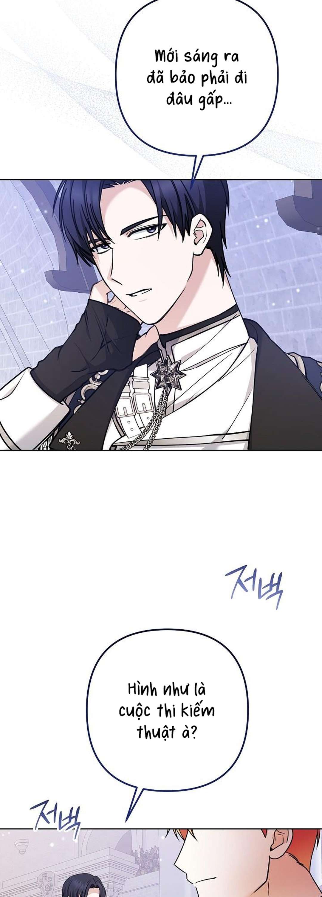 Quái Vật Trong Lòng Kính Chap 3 - Trang 2
