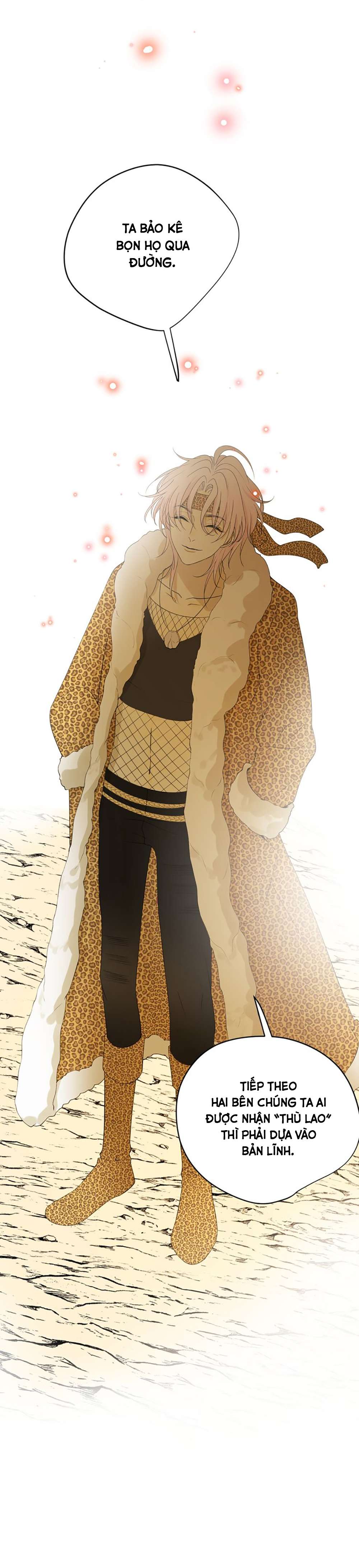 Thất Đại Kỳ Tích - Nước Mắt Bạo Quân Chap 47 - Trang 2