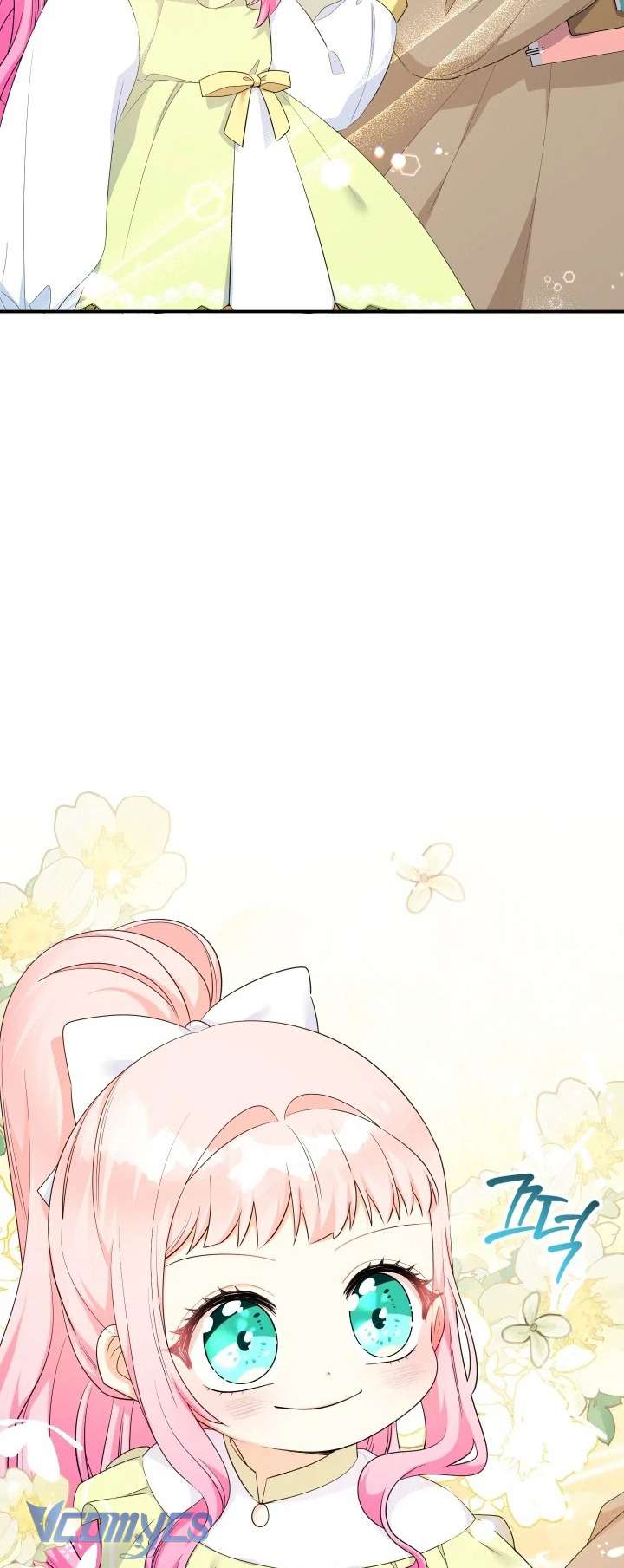 Tiểu Thư Tích Tiền Đi Bụi Chapter 77 - Next Chapter 78