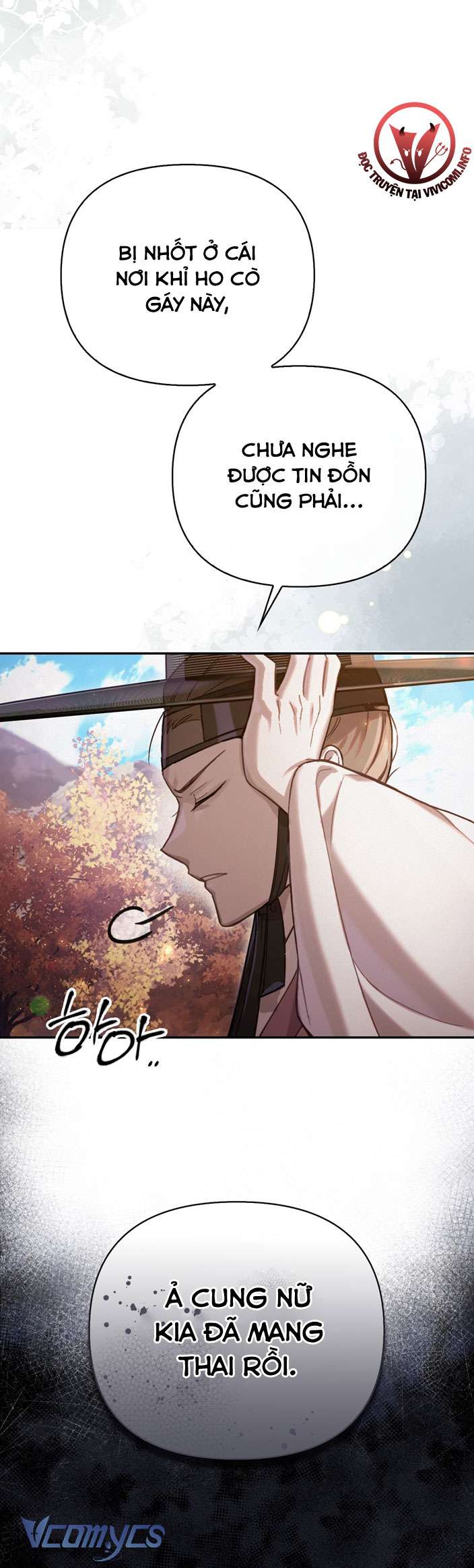 [18+] Tiết Học Bí Mật Của Trung Điện Chap 11 - Trang 2