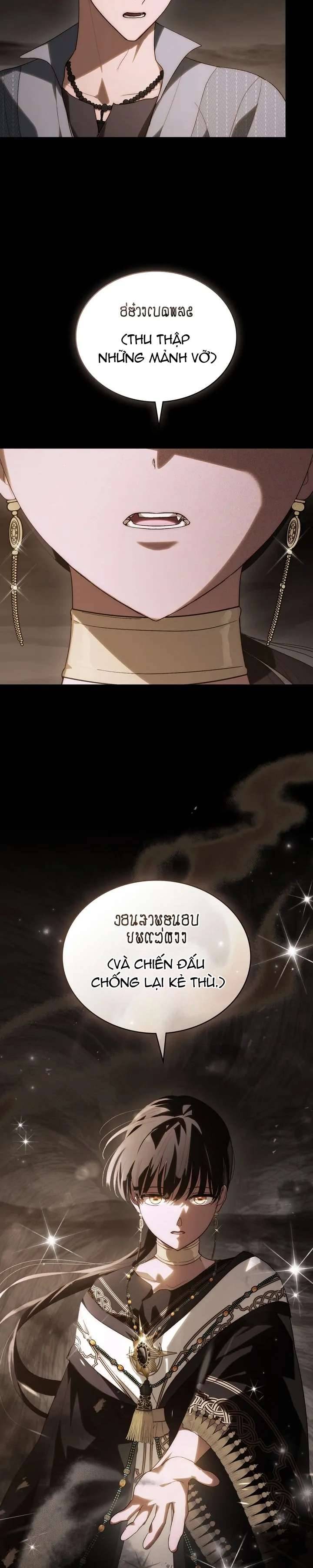 Khi Số Phận Tìm Đến Hai Ta Chapter 47 - Next Chapter 48