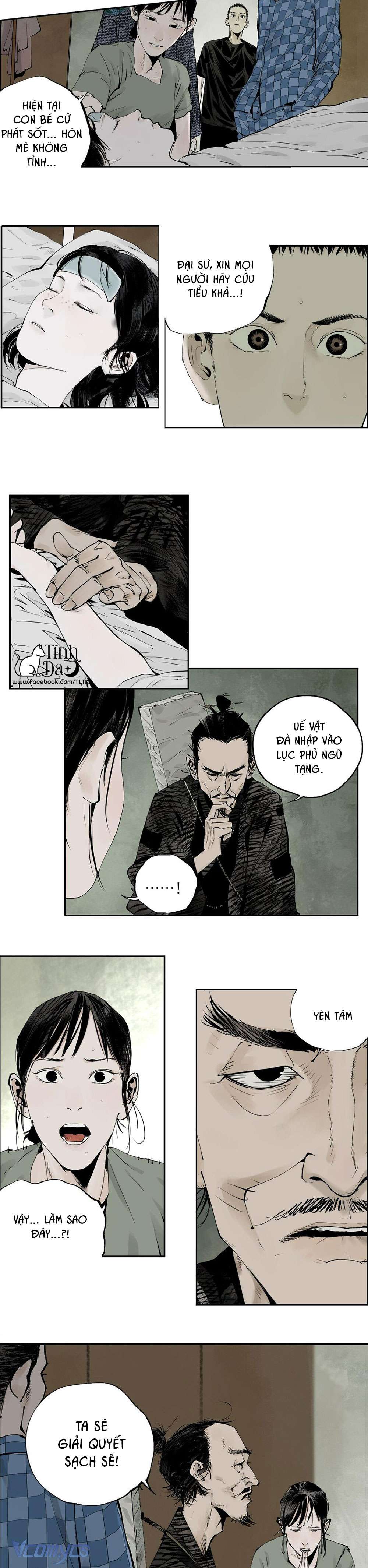 Sở Ô Chapter 12 - Trang 4