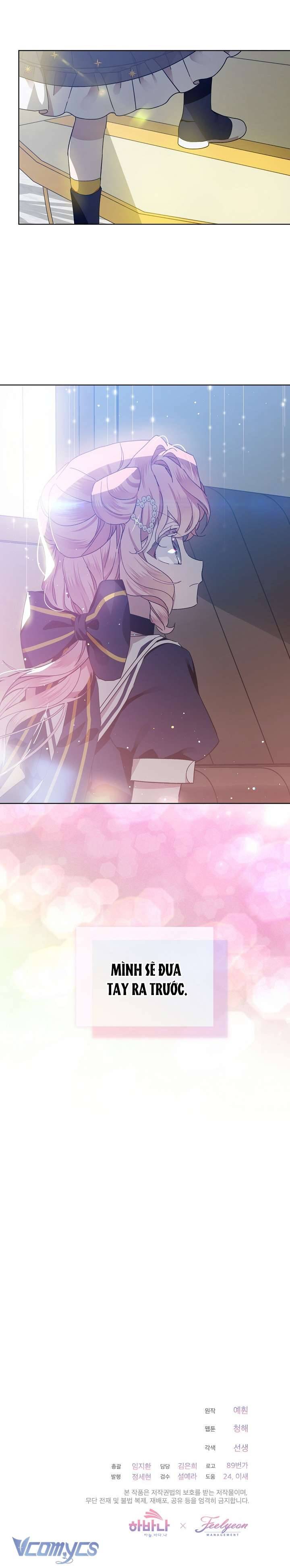 Quý Cô Thế Giới Ngầm Chap 47 - Next Chap 48