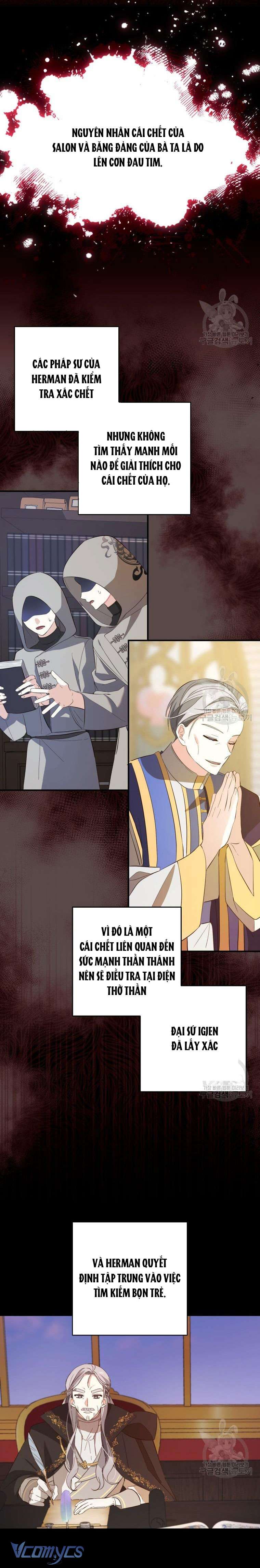 Lần Đầu Thấy Phản Diện Đáng Yêu À? Chap 15 - Next Chap 16