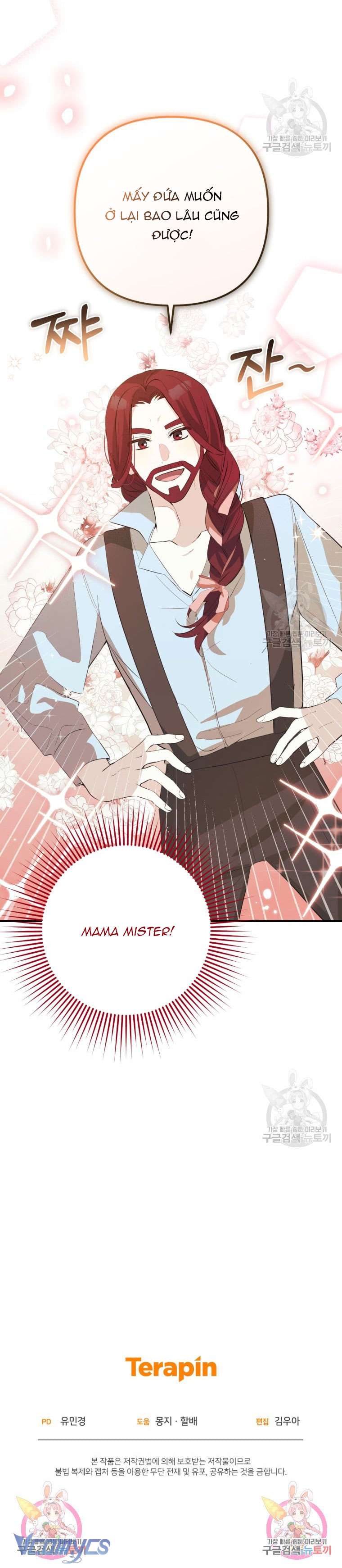 Lần Đầu Thấy Phản Diện Đáng Yêu À? Chap 10 - Next Chap 11