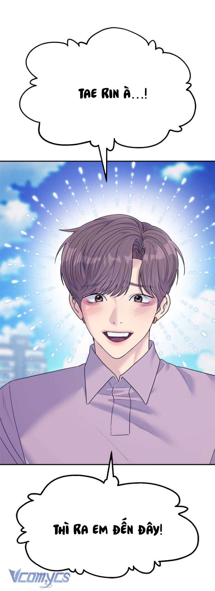 Couple Breaker Chapter 78 - Next Chapter 79