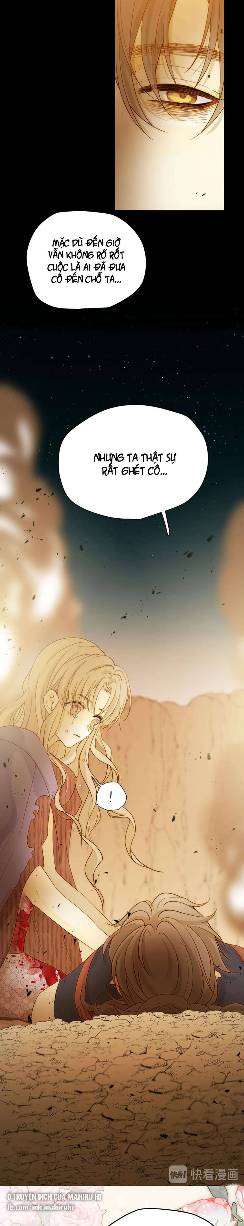 Thất Đại Kỳ Tích - Nước Mắt Bạo Quân Chap 38 - Trang 2