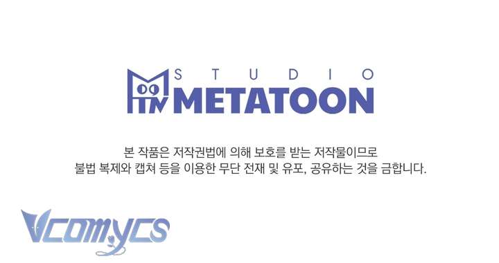 [18+] Mùa Đông Bất Tận Chap 2 - Trang 3